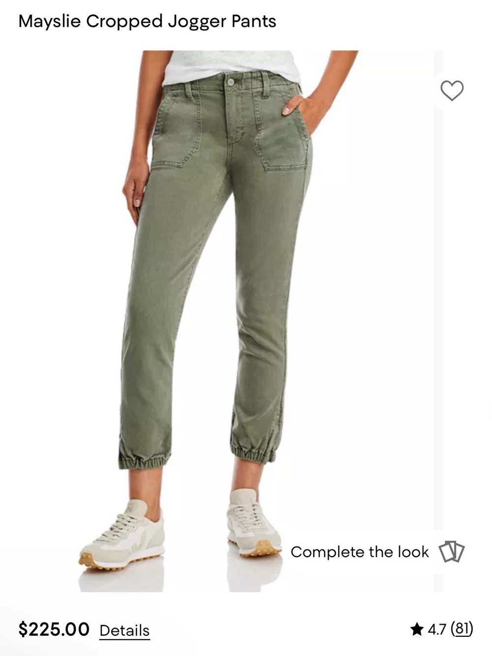 PAIGE Mayslie Cropped Jogger Pants - Olive NWT Size 26